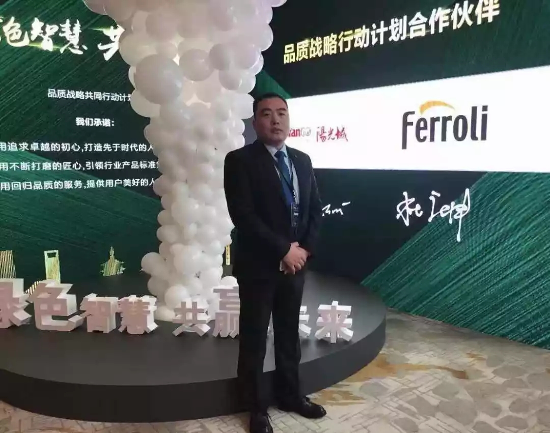 PP电子5金狮·(中国区)游戏官方网站