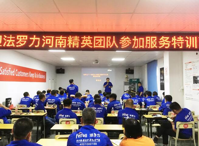 PP电子5金狮·(中国区)游戏官方网站