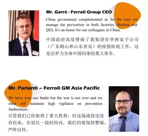PP电子5金狮·(中国区)游戏官方网站