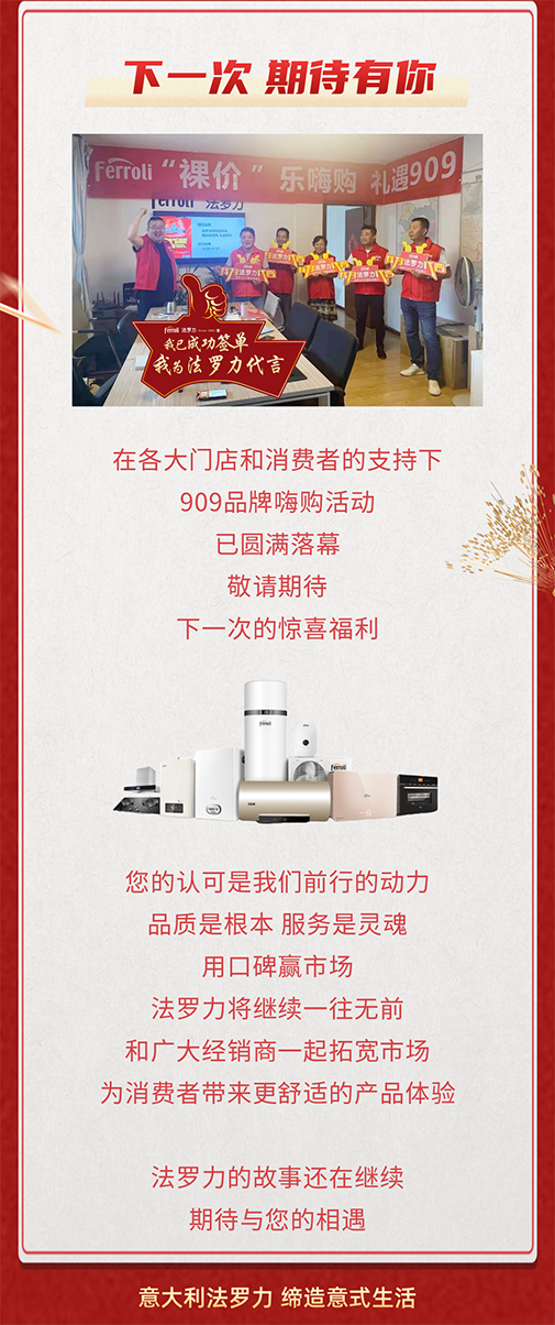 PP电子5金狮·(中国区)游戏官方网站