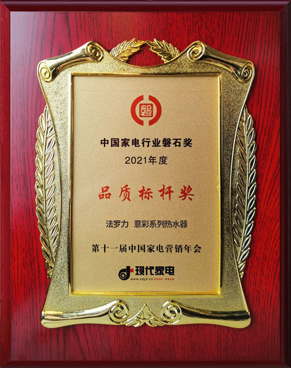 PP电子5金狮·(中国区)游戏官方网站