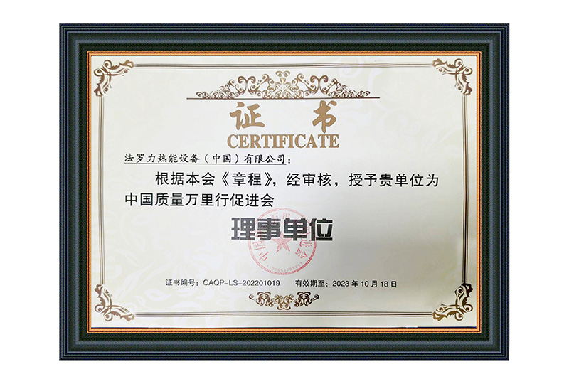 PP电子5金狮·(中国区)游戏官方网站