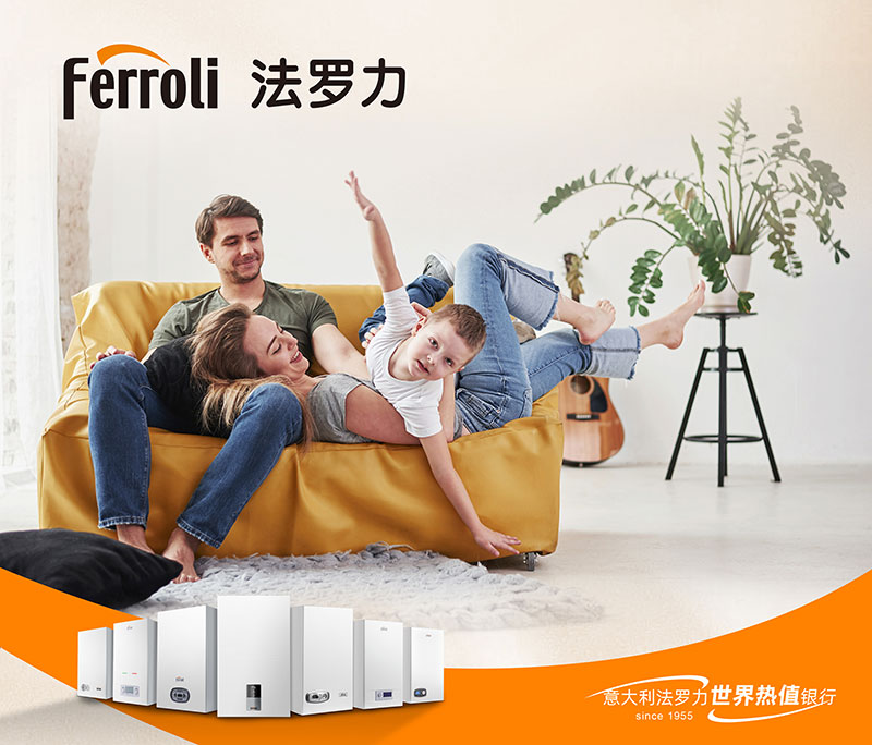 PP电子5金狮·(中国区)游戏官方网站