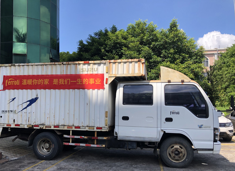 PP电子5金狮·(中国区)游戏官方网站