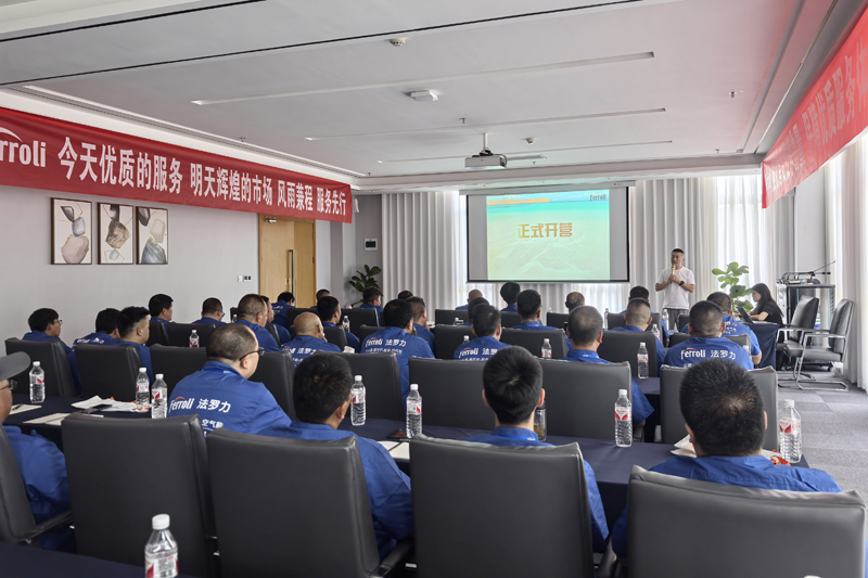 PP电子5金狮·(中国区)游戏官方网站