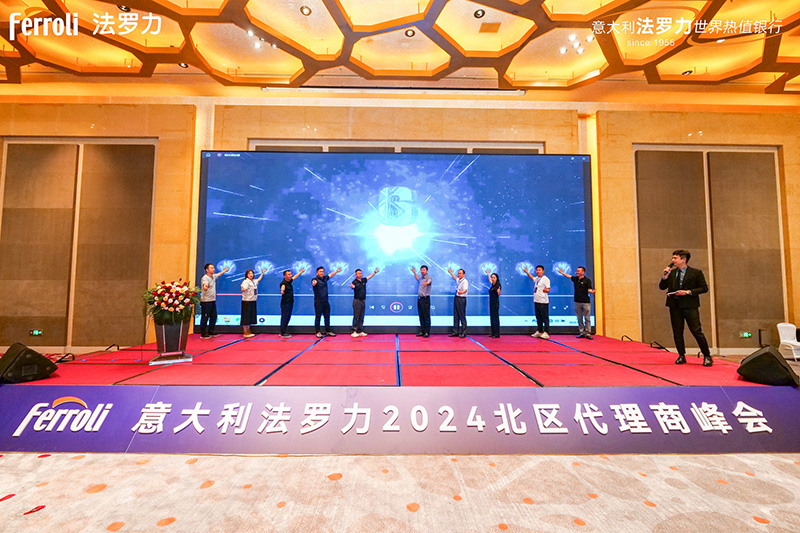 PP电子5金狮·(中国区)游戏官方网站