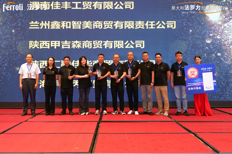 PP电子5金狮·(中国区)游戏官方网站