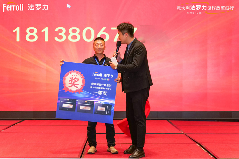 PP电子5金狮·(中国区)游戏官方网站