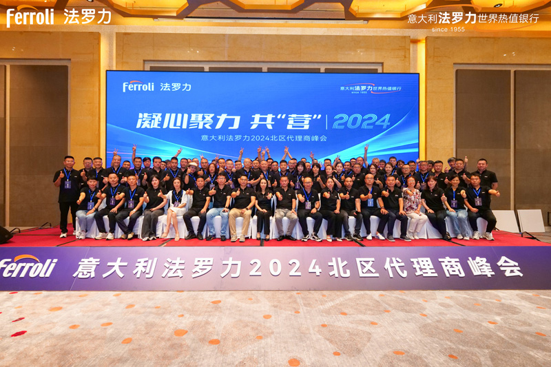PP电子5金狮·(中国区)游戏官方网站