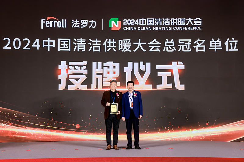 PP电子5金狮·(中国区)游戏官方网站