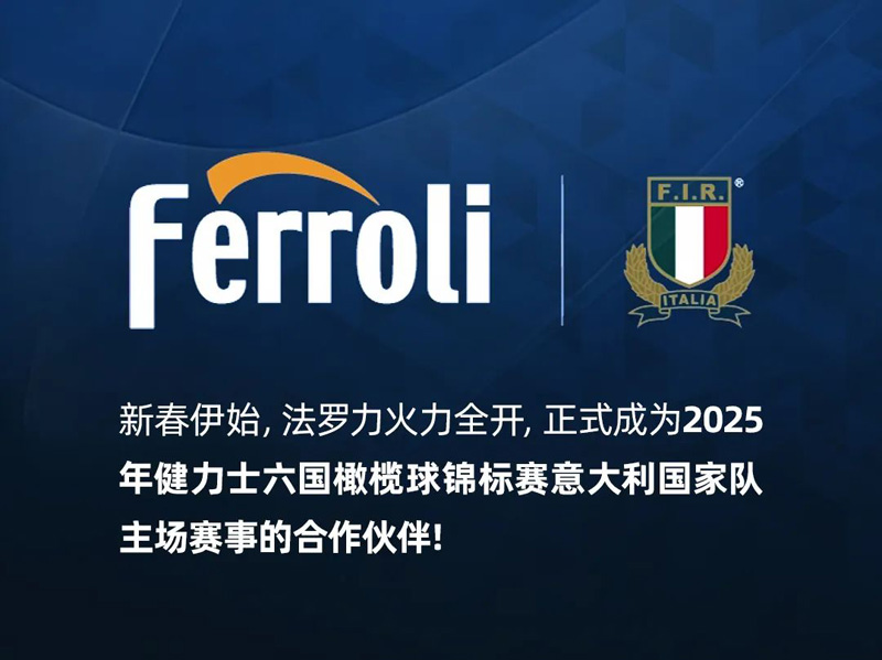 PP电子5金狮·(中国区)游戏官方网站