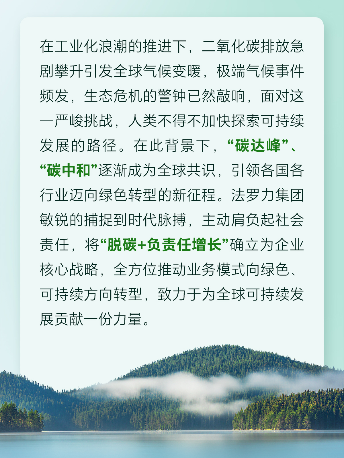 PP电子5金狮·(中国区)游戏官方网站