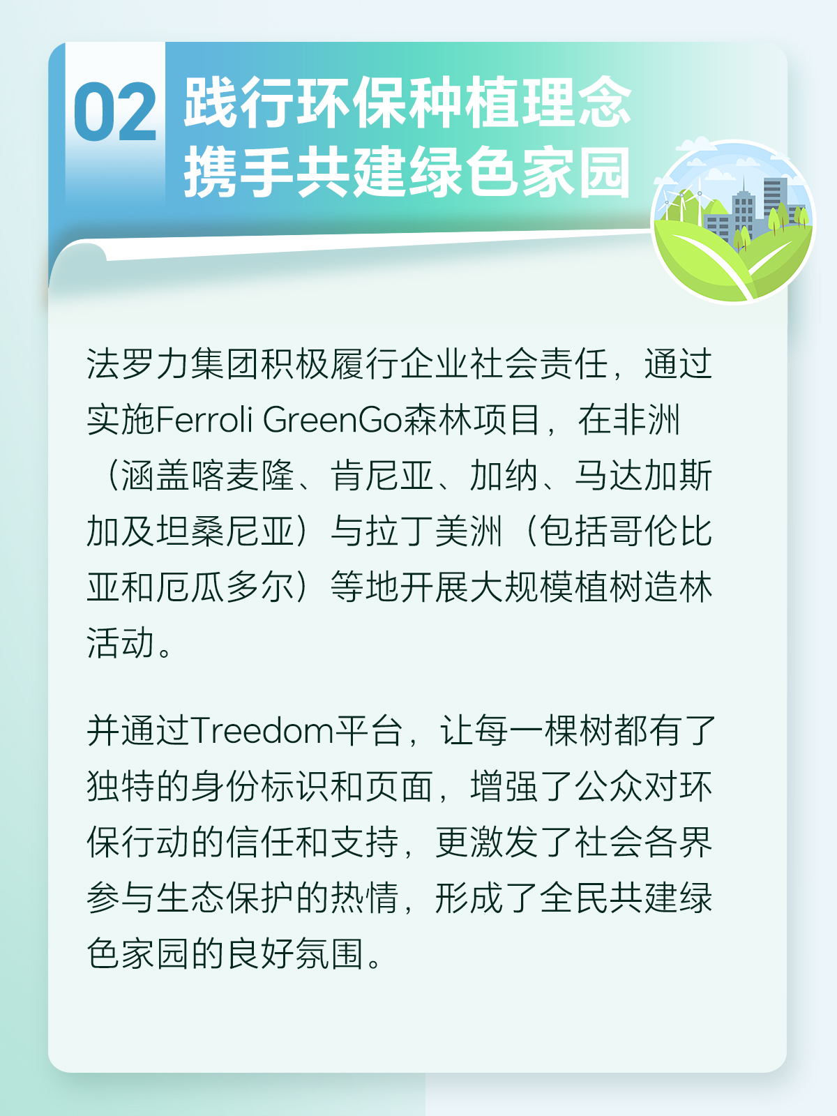 PP电子5金狮·(中国区)游戏官方网站