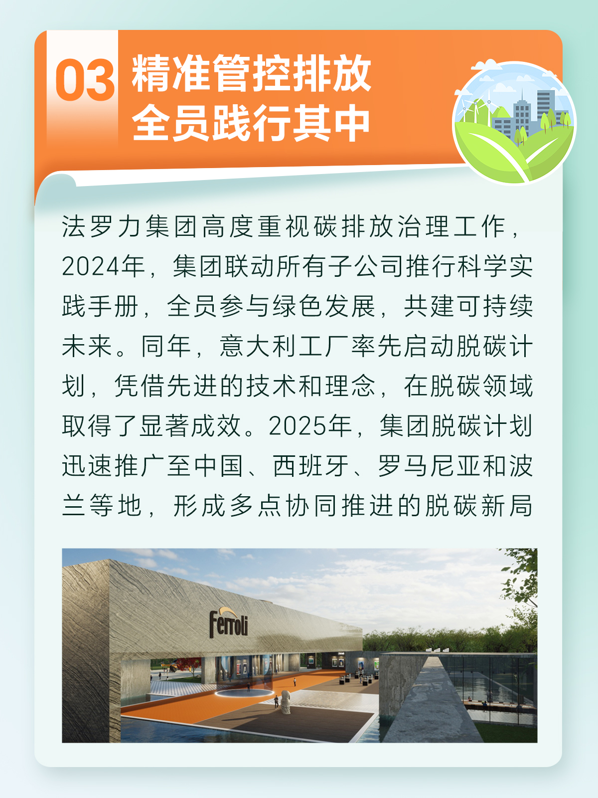 PP电子5金狮·(中国区)游戏官方网站