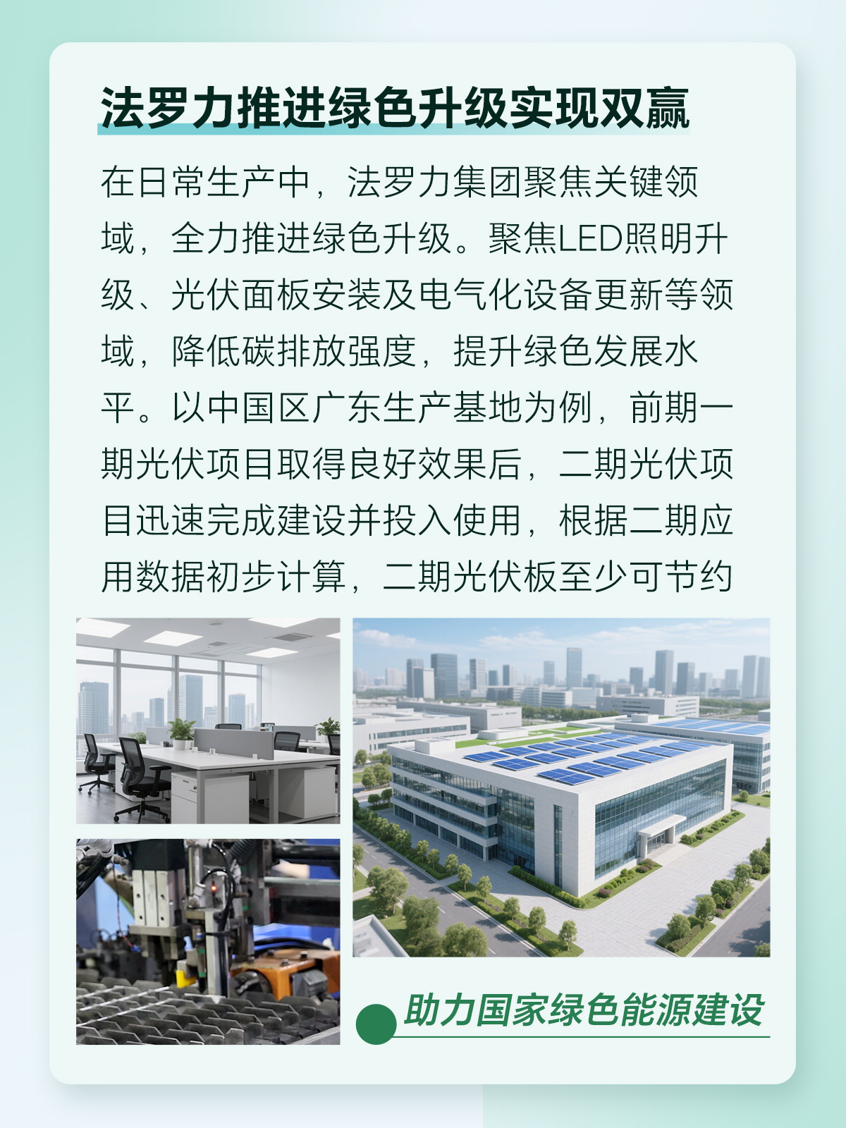 PP电子5金狮·(中国区)游戏官方网站