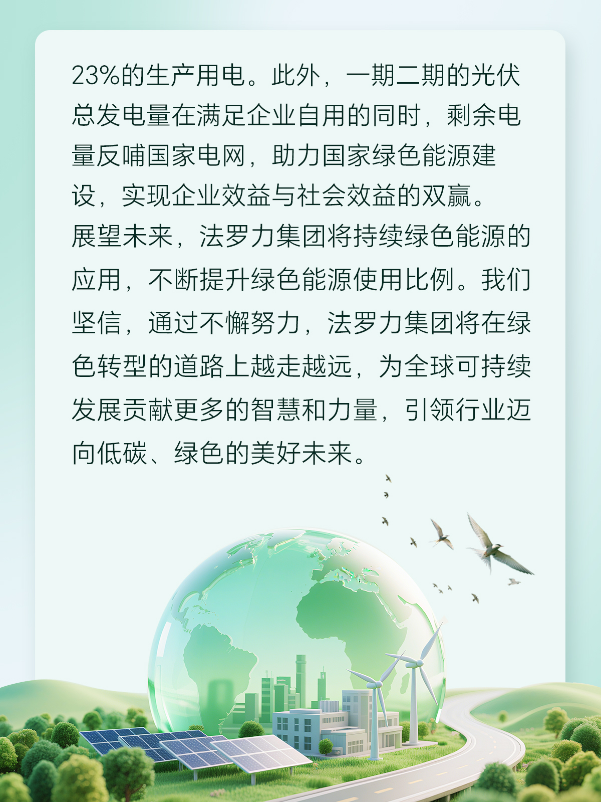 PP电子5金狮·(中国区)游戏官方网站