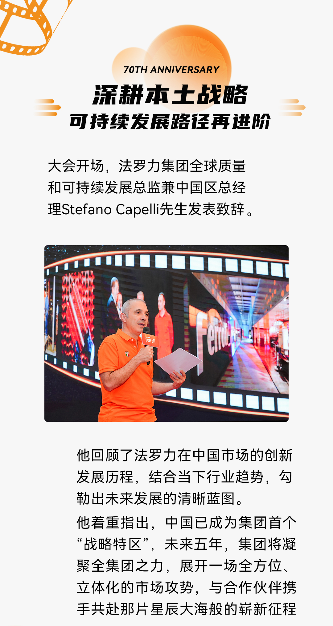 PP电子5金狮·(中国区)游戏官方网站