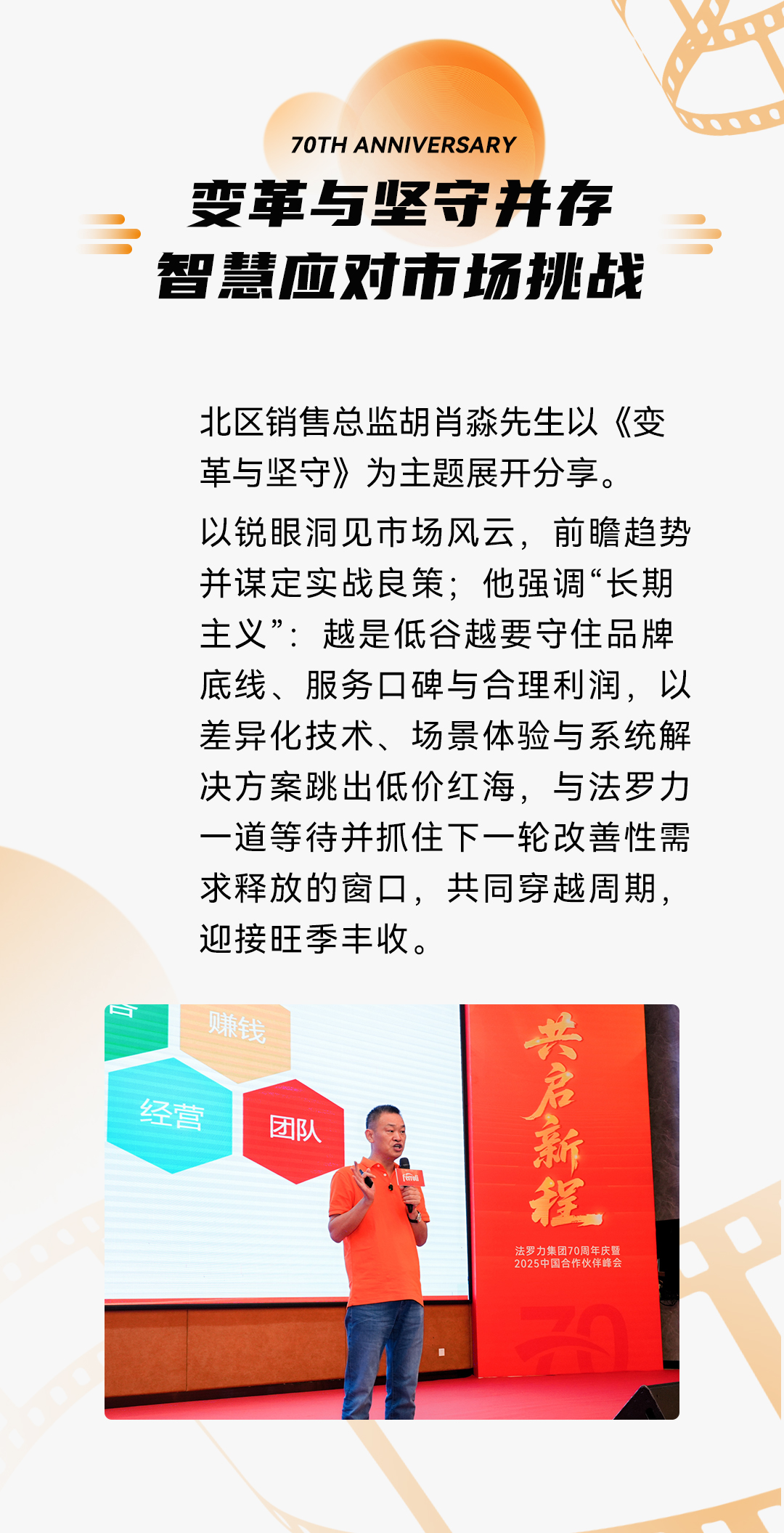 PP电子5金狮·(中国区)游戏官方网站