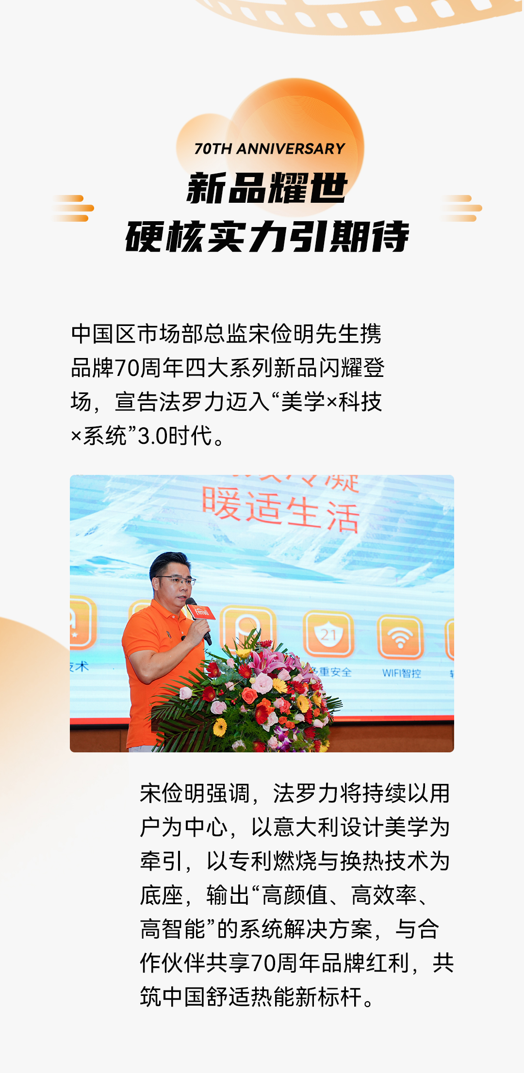 PP电子5金狮·(中国区)游戏官方网站