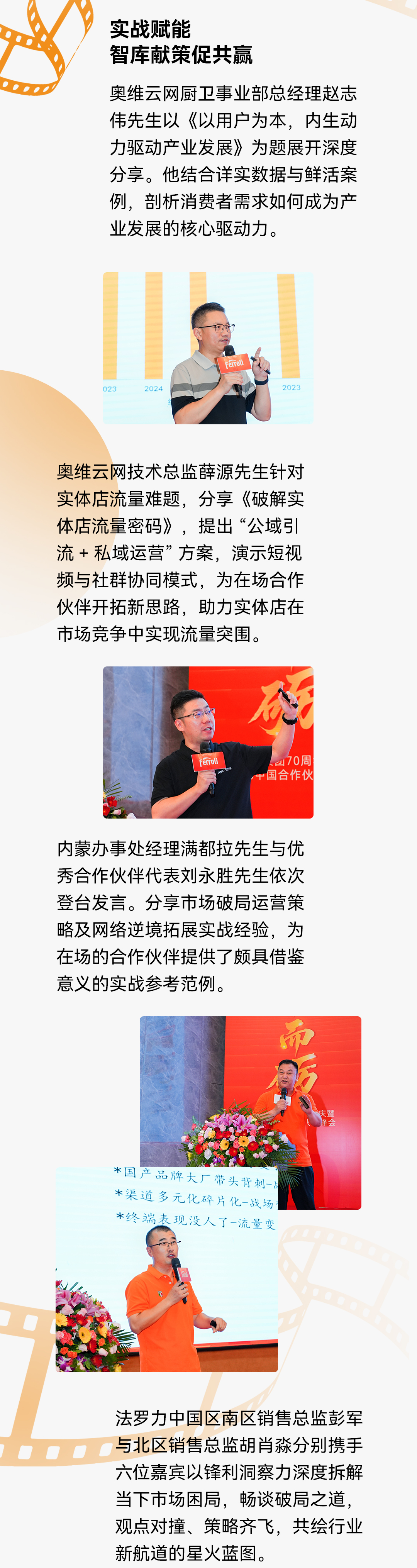 PP电子5金狮·(中国区)游戏官方网站