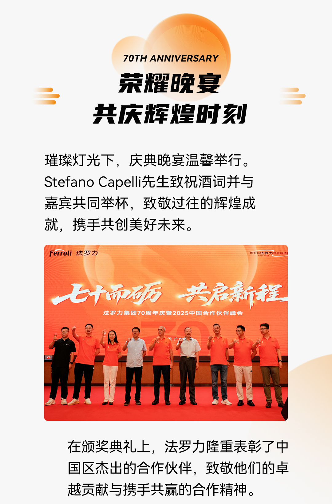 PP电子5金狮·(中国区)游戏官方网站