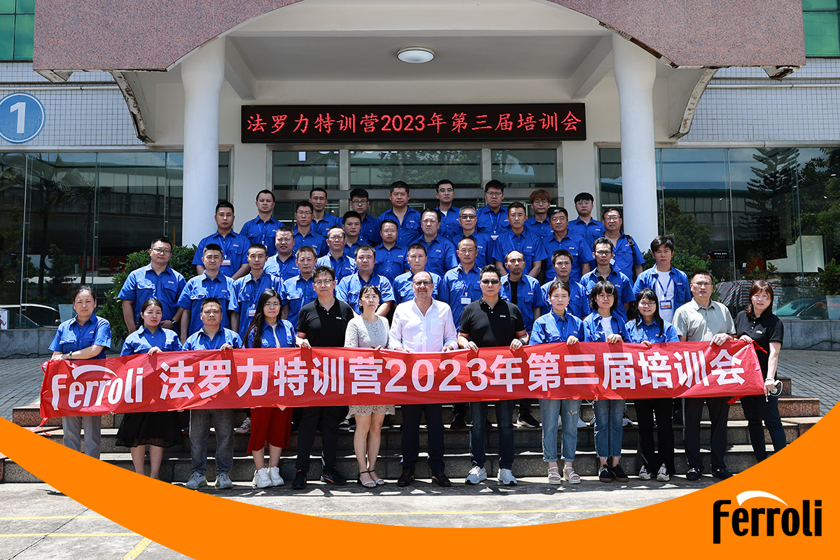 PP电子5金狮特训营2023年第三届培训会圆满竣事